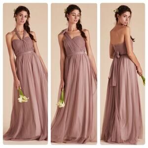 Birdy Grey Christina Convertible‎ Tulle Bridesmaid Dress in Sandy Mauve Sz L NEW